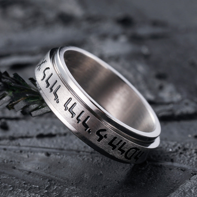 King Will INTERTWINE&trade; 6mm titanium ring