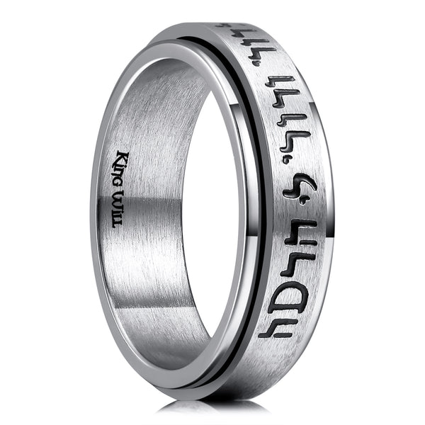King Will INTERTWINE&trade; 6mm titanium ring